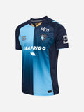 HAC 26/27 Home Jersey